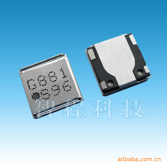 Partron IL07BL0881AAE IL07BR0881AAE 869-894MHz 贴片隔离器