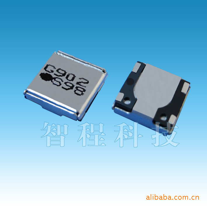 Partron IL07BL0902AAE IL07BR0902AAE 890-915MHz 贴片隔离器