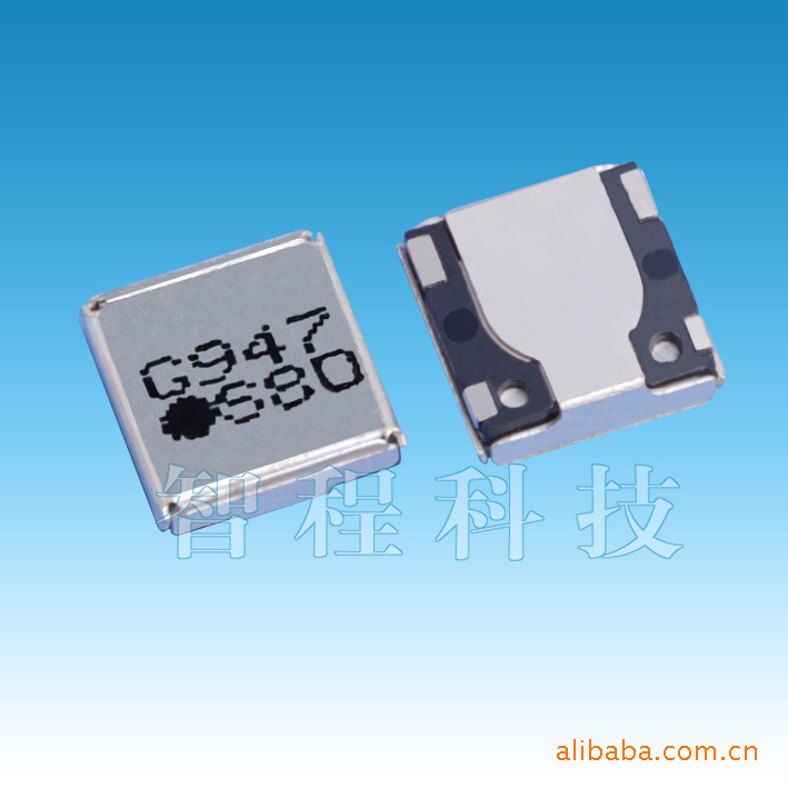 Partron IL07BL0947AAE IL07BR0947AAE 935-960MHz 贴片隔离器