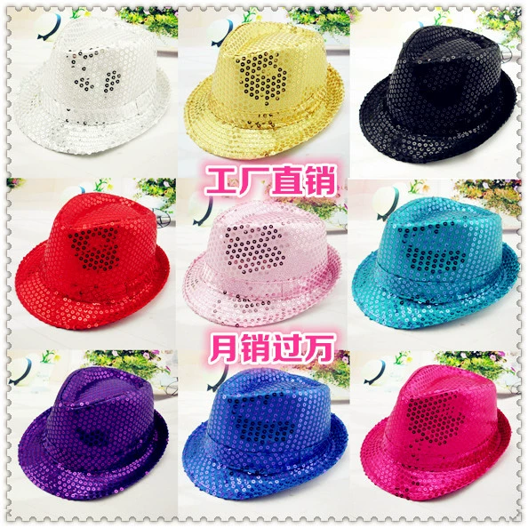 Взрослая и Детская универсальная джазовая шапка для выступления, шляпа с пайетками, сценический танец, детская дневная шапка