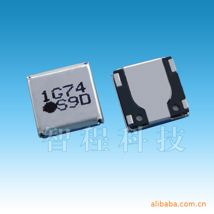 Partron IL07BL1747AAE IL07BR1747AAE 1710-1785MHz 贴片隔离器