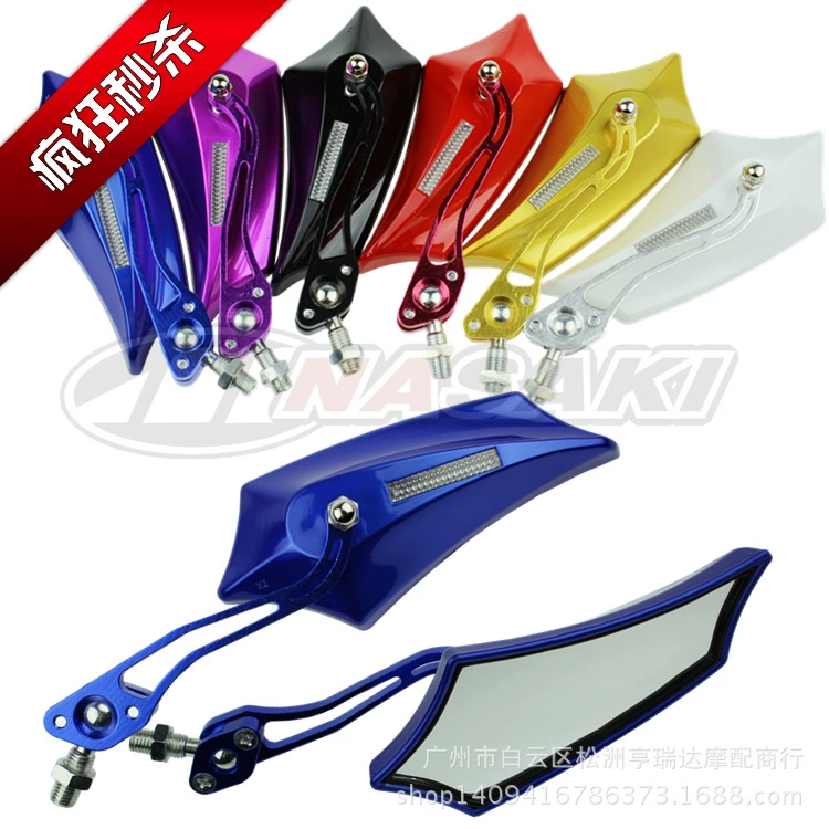 Новый мотоцикл электромобиль спортивный автомобиль модифицированное зеркало заднего вида Прямая Оптовая Продажа с завода Qiaoge Ghost Fire