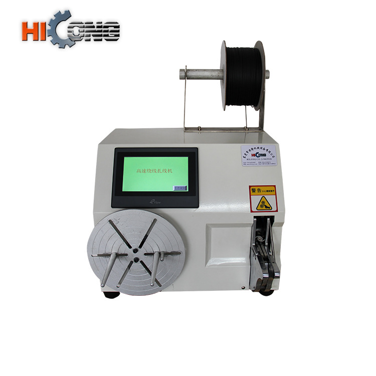 绕线机扎带  数据线，电源线，USB、HDMI、鼠标