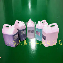 ؿˢҺCеSޏͿꖘOșˮM̌W