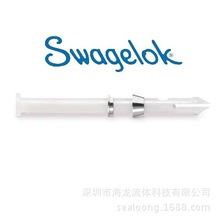 Swagelok SS-600-SET