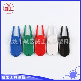 家用组合工具;钥匙扣及钥匙扣配件;收纳盒