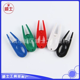 家用组合工具;钥匙扣及钥匙扣配件;收纳盒