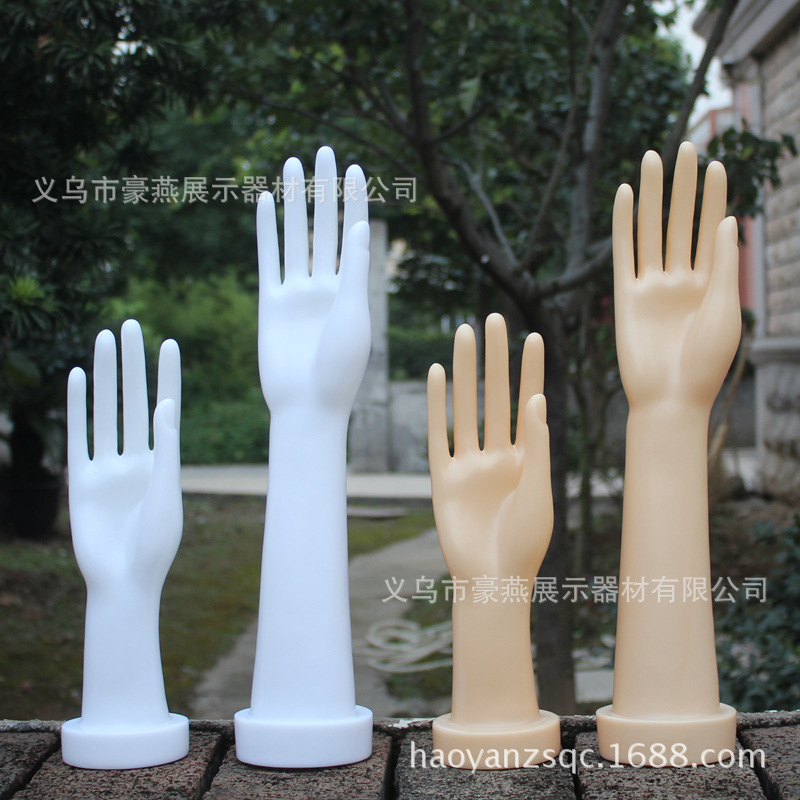 Plastic hands model