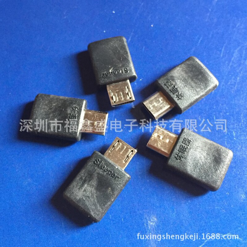 New launch MICRO USB 5p card reader sleeping device OTG adapter New launch MICRO USB 5p card reader sleeping device OTG adapter