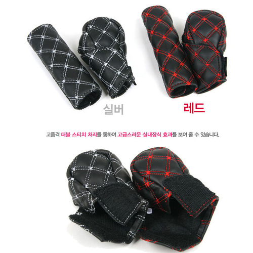 Red Wine Series Gear Handbrake 2-piece Set Manual/Automatic Universal Car Handbrake Cover + Gear Cover