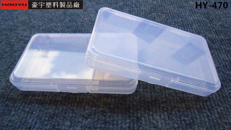 Cubierto de alta transparente de plástico PP caja de bebé champú cepillo caja de almacenamiento caja de embalaje de soplo de producto