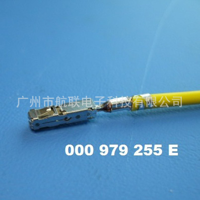 VW原装 000 979 255e 端子接插片 插簧 连接器 000979255e