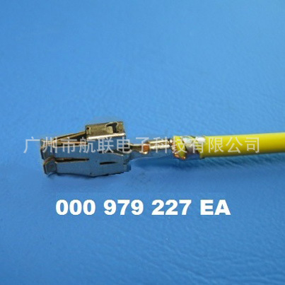 VW/000979227ea 000 979 227ea端子接插片 插簧 连接器