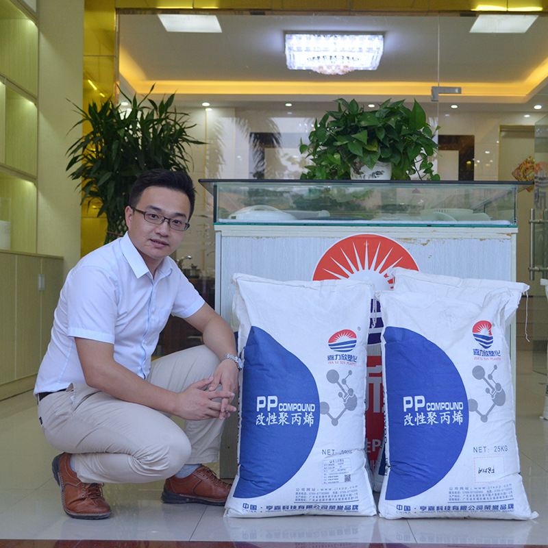 弯曲无折痕PP颗粒 应力不发白高光泽食品级聚丙烯 透明增韧改性PP