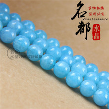 ����ˮ�� ��ɫ������ɢ�� DIY��Ʒ��� ���ֺ�����������Ʒ����