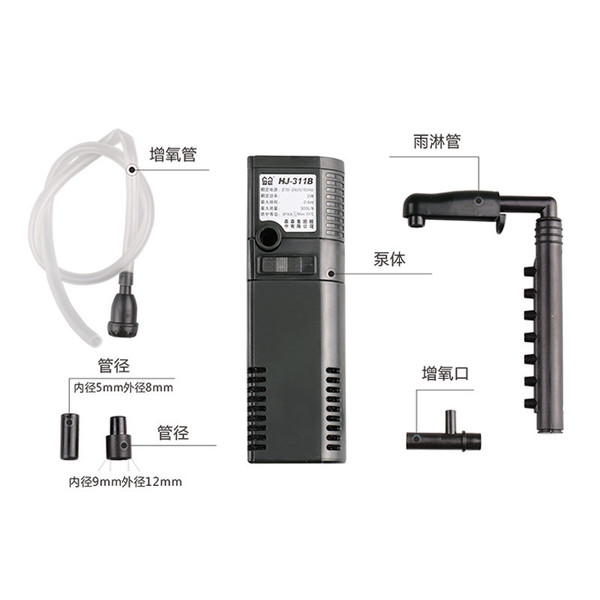 Fish tank aquarium filter three-in-one internal filter…