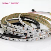 12V светодиодная лента 5050 полноцветная WS2811 лента, мэрия лента, инженерная световая лента, регулируемая яркость