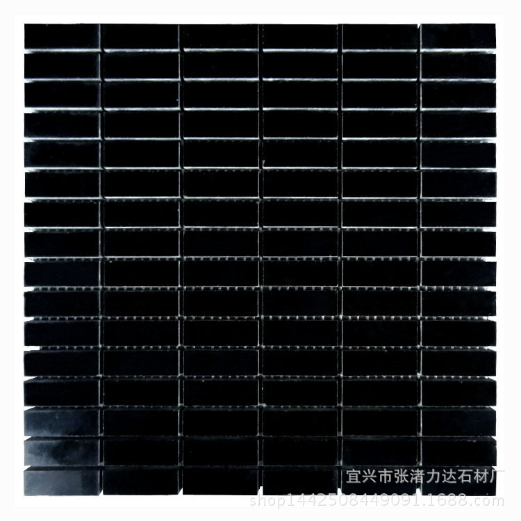 黑色大理石马赛克瓷砖长方形 厨房卫生间阳台吧台内外墙贴墙地砖