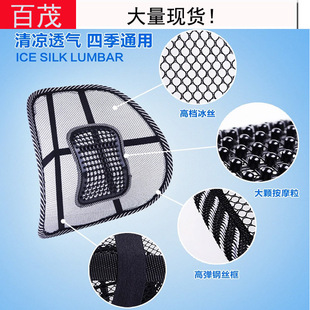 ܇�d���| ��܇��Ħ����� ��܇���ñ��z����40*40CM��܇�����Ʒ