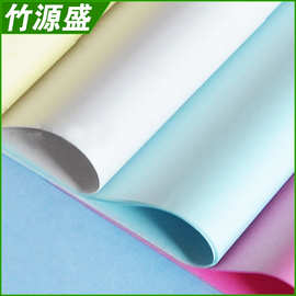 长期销售28克白色彩色打字纸字帖用纸宣传单用五色纸