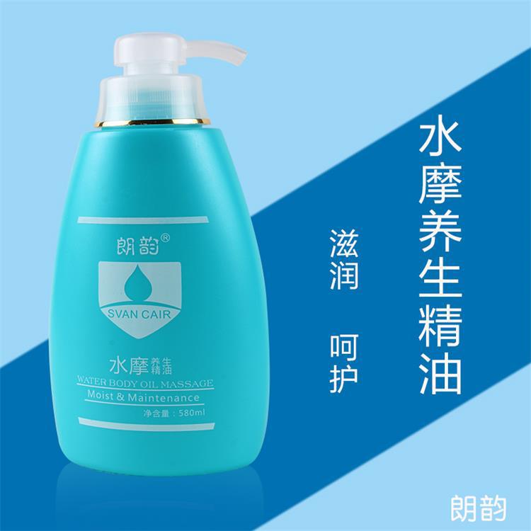 No-rinse water-based body massage essential oil 580ml, essential oil, BB oil, moisturizing oil, back massage.