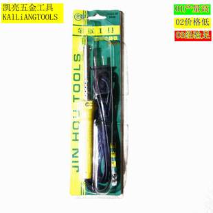 Wholesale Supply of Electric Soldering Iron Internal Heating Type 30-60 Soldering Iron Welding Tools Electric Welding Pen Electric Heating Pen with Rubber Coating Electric Melting