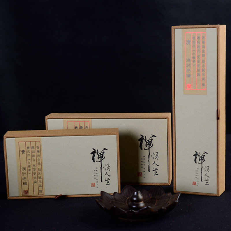 迎香缘 线香澳洲老山檀香线香供佛盘香檀香居家熏香礼佛香批发