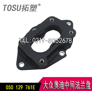 ����ϵ�л��������m���͉|050129761E�S��ֱ�N TOSU����Ʒ��