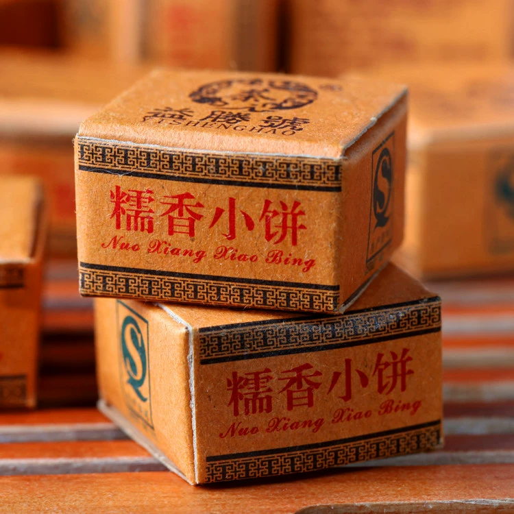 Чай Pu'er приготовленный чай крепкий ароматный клейкий рис ароматный маленький ароматный мини-маленький чай Юньнань клейкий ароматный торт оптом