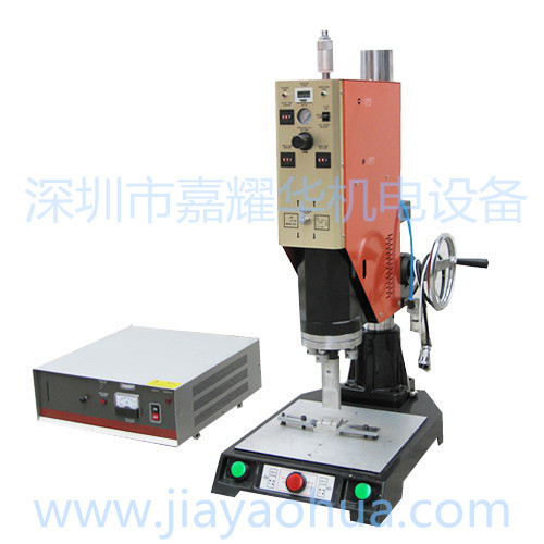 Manufacturers Independently Developed Retail and Wholesale Ultrasonic Welding Machine, Ultrasonic Fusion Splicer, 20K Plastic Welding Machine