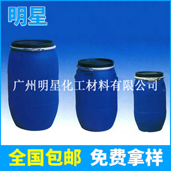 厂家供应 高光泽水性PU乳液  高弹性水性PU树脂 鞋材油墨用树脂