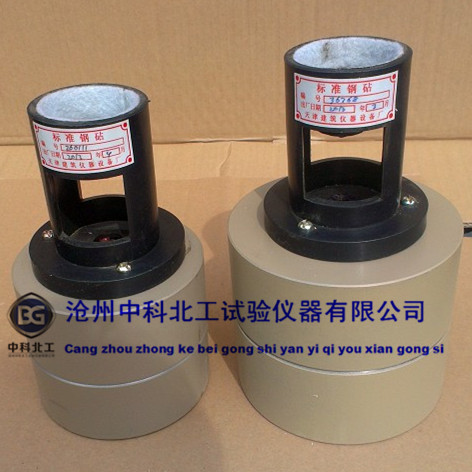 回弹仪标准钢钻HB-59 回弹仪钢钻 回弹仪校准器