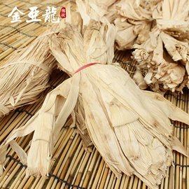 植物工艺品;收纳篮/筐;餐垫、杯垫