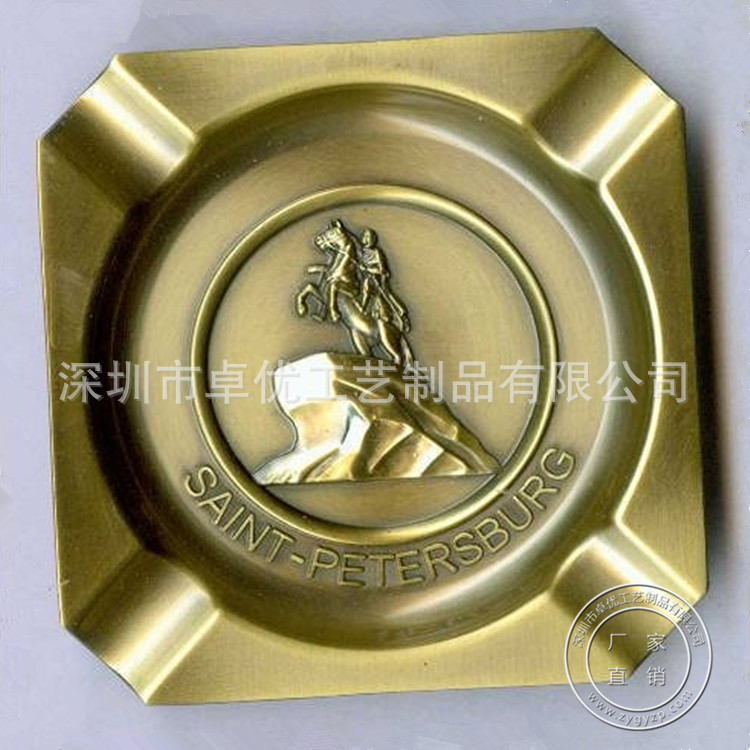 厂家定制金属烟灰缸仿古烟灰缸定做居家金属摆挂件饰品