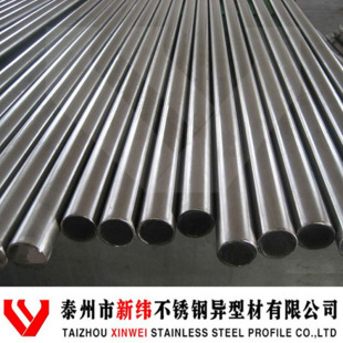 ���P䓈A� 304���P䓹�A �������ĈA��S�� ̩���¾�