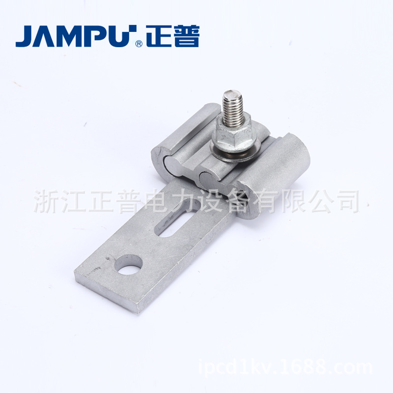 供应线夹规格齐全c型线夹铝合金线夹导线固定C型线夹