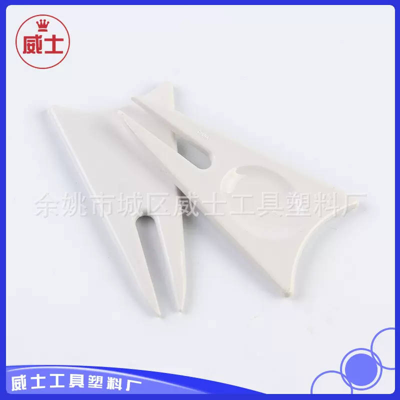 厂家供应多种规格材质高尔夫球钉座 高尔夫用配件