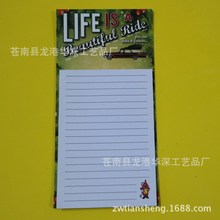 ���Ա㺞�����r�����N�㺞�N �M��ӛ�±��ɐ�