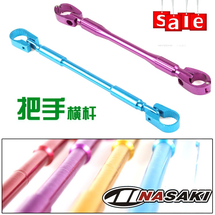 Рыцарь мужские аксессуары для модификации мотоцикла балансировочный кран усиленный руль усиленная тяга усиленная ручка стержня поперечная планка