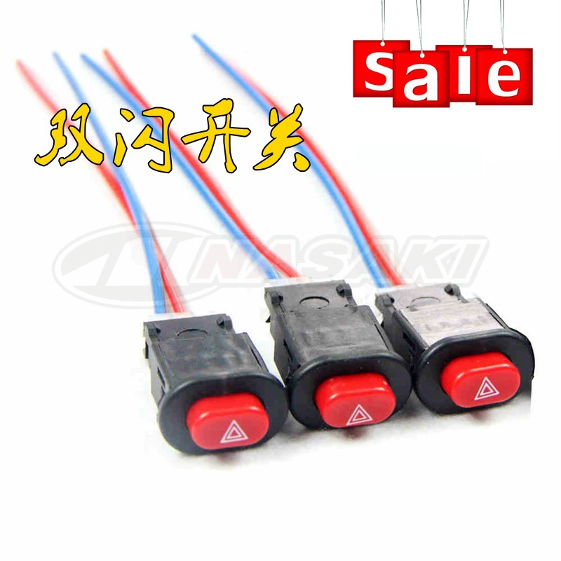 Прямая оптовая продажа Высококачественная модификация мотоцикла с двойной вспышкой Переключатель модификации электромобиля высокое качество небольшая прибыль, но быстрый оборот