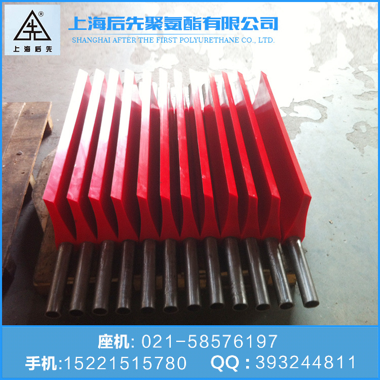 厂家直供 皮带清理器 聚氨酯清扫器刮刀 聚氨酯刮料器 橡胶板
