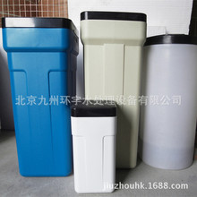 水处理用溶盐箱软化水方形盐桶溶盐箱水箱PE塑料水箱