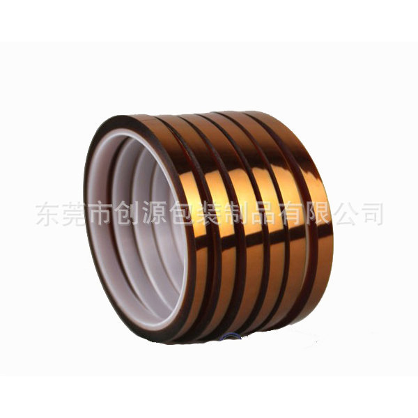 创源防静电金手指胶带茶色聚酰亚胺耐高温胶带厂家直营批发