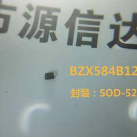 TPS852 光电晶体管 原装现货