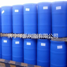 日本大八化学阻燃剂 PX-200 新型固体有机磷酸酯阻燃剂