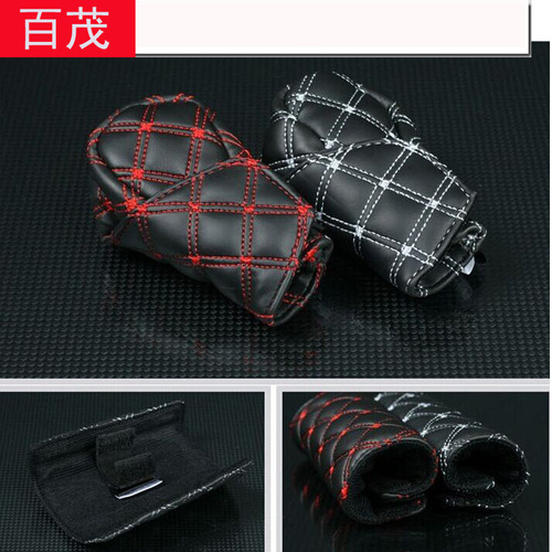 Red Wine Series Gear Handbrake 2-piece Set Manual/Automatic Universal Car Handbrake Cover + Gear Cover