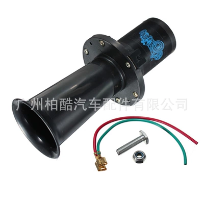 Car single tube horn | Car horn/tweeter