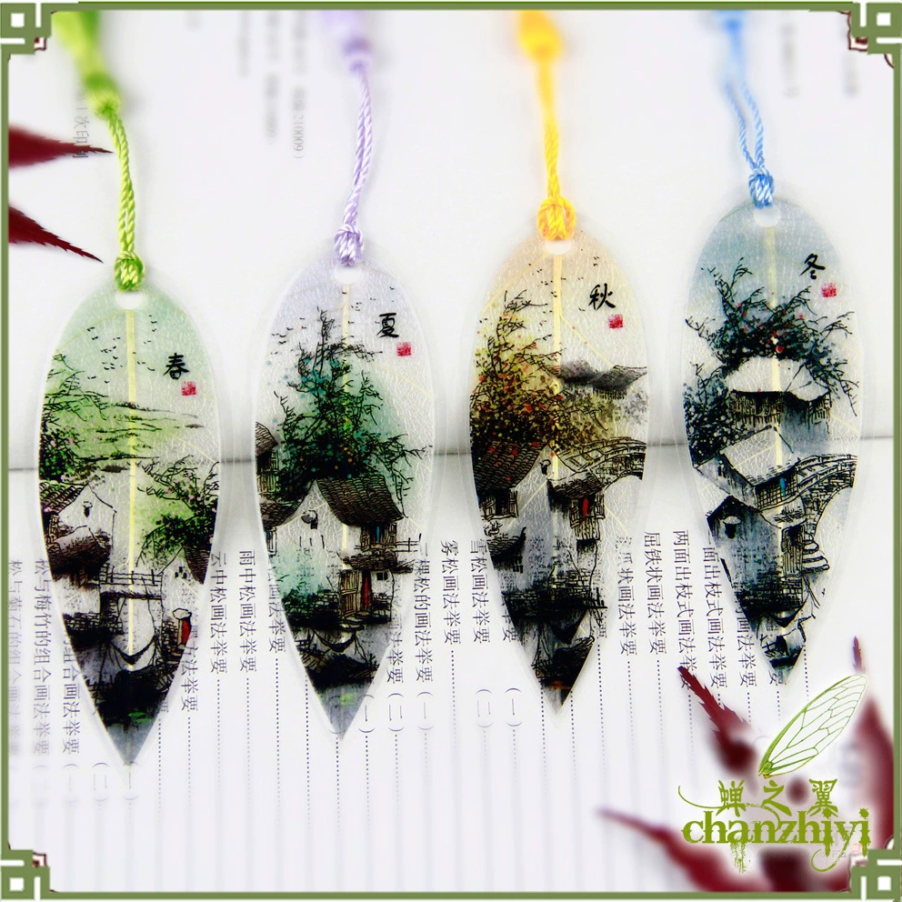 Крылья цикады весна лето осень зима лист вены Закладка Four Seasons классический китайский стиль костюм Закладка на заказ оптовая продажа