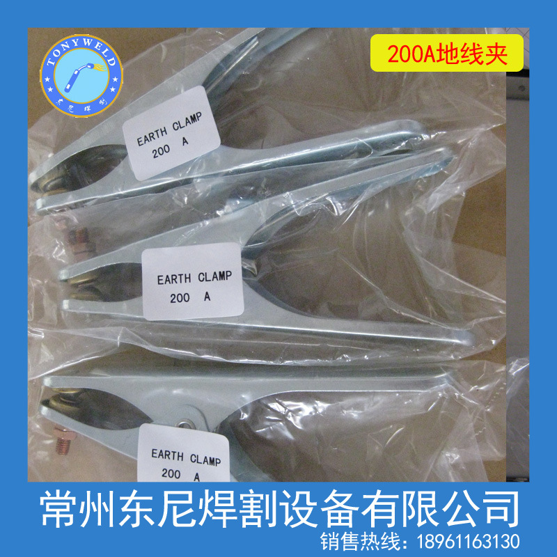 【厂价批发】地线夹200A荷兰式 地线夹 美式 地线夹 接地夹