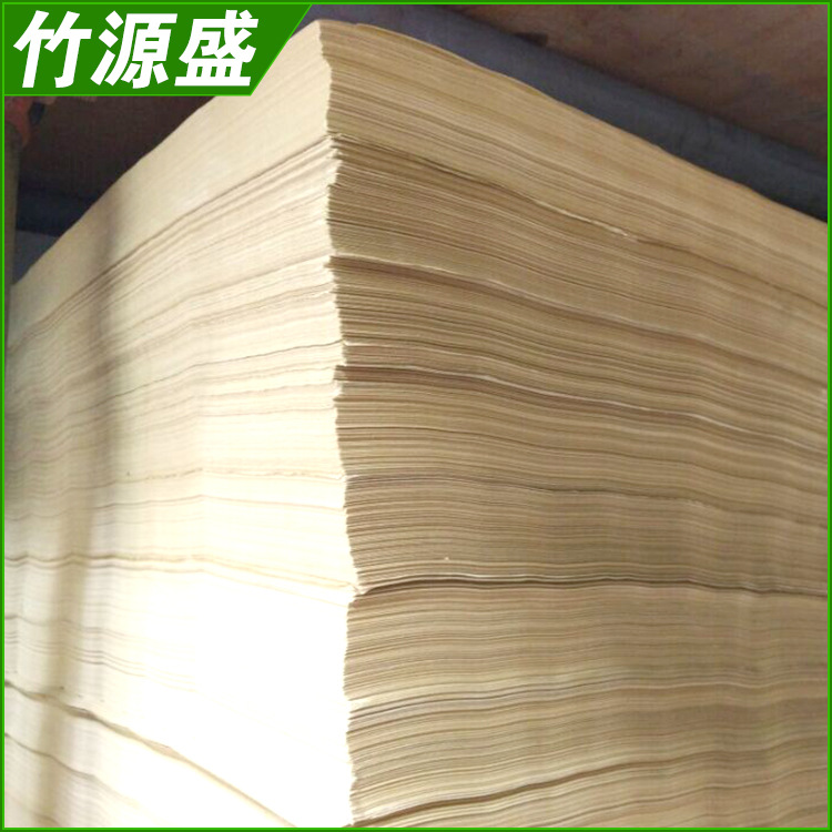 长期供应 150克竹浆牛皮纸 卷筒复古牛皮纸 信封牛皮纸